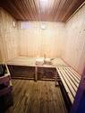 Sauna - 