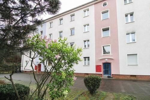 Eingang - 2 Zimmer Etagenwohnung zum Kaufen in Frankfurt am Main