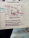 Bild 12 - 