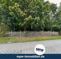 Dein Projekt beginnt hier! Baugrundstück mit Potenzial in Schulzendorf