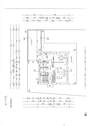 Grundriss EG - 