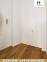 Eingang - 