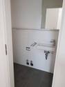 Gäste-WC - 