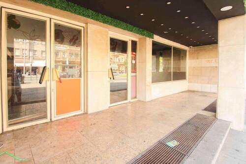 Eingangsbereich - Gewerbeobjekt (Büro, Produktion, Verkauf) in Nürnberg