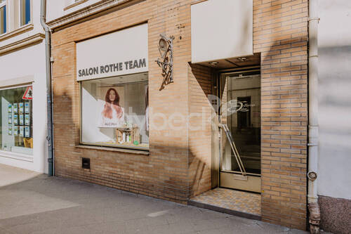 Außenansicht - Gewerbeobjekt (Büro, Produktion, Verkauf) in Lüneburg