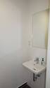 Gäste WC - 