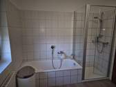 Wanne/ebenerdige Dusche - 2025 - 