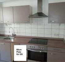 von 54m² (3-RMW) bis 115m² (7-RMW), EBK, Balkon, Keller, Garten - Ziegendorf