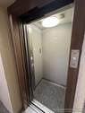 Personen aufzug - 