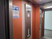 Aufzug - 