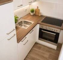 Perfekte Studentenwohnung - 1,5-Raum-Wohnung mit Balkon und Einbauküche - Gera Lusan