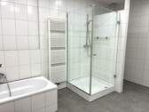 .... mit Wanne und Dusche - 