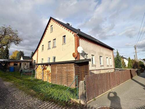 Hausansicht - *** Ruhige Traumlage in Hundshübel: Einfamilienhaus mit Charme und Potenzial ***