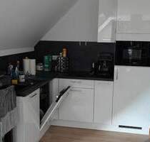 *NEUBAU* Moderne möblierte 1-Zimmer Wohnung mit Einbauküche - Bamberg *NEUBAU* Moderne möblierte 1-Zimmer Wohnung mit Einbauküche - Bamberg