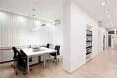Beispielbild - Büro zum Kaufen in Ulm