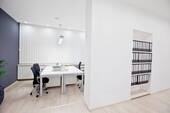 Beispielbild - Büro in Ulm zum Kaufen