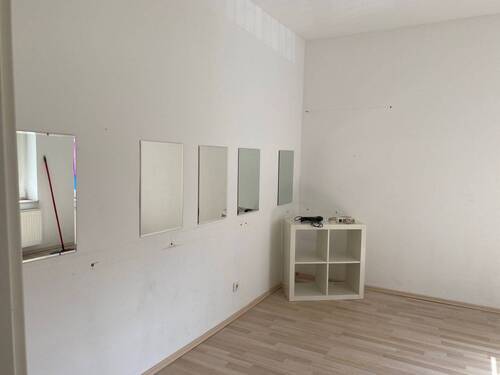 Zimmer - Gewerbeobjekt (Büro, Produktion, Verkauf) in Gelsenkirchen zum Kaufen