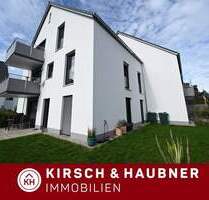 Seltenes Angebot! Stilvolle 3-Zimmer-Wohnung mit ca. 180 m² Privatgarten, Neumarkt - Mühlen