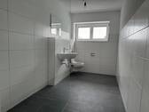 Bild 3 - 3 Zimmer Etagenwohnung in Emmingen-Liptingen