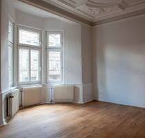 Eine frische Leinwand wartet auf Sie - Büro oder Praxisräume mit Gestaltungsspielraum - Fürth