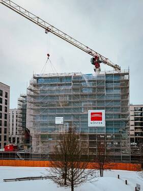 Projekt im Baufortschritt - Gewerbeobjekt (Büro, Produktion, Verkauf) in Hamburg