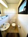 Gäste-WC - 