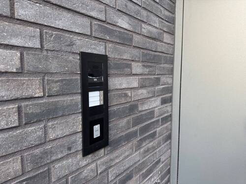 Musterbild Klingelanlage - 