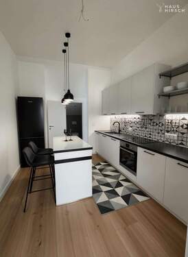 Beispiel Einbauküche - 