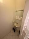 Gäste WC - 