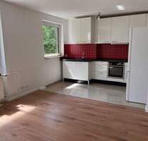 Bad Homburg - Top 3 Zimmer Wohnung mit Weitblick! - Bad Homburg vor der Höhe Kirdorf