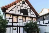 Haus Hinteransicht - 6 Zimmer Einfamilienhaus in Forbach