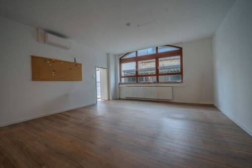 Büro EG - Büro in Heidelberg