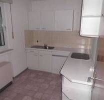 ***Optimal für 2 Personen***Gepflegte, bezugsfreie 2-Zimmer-Wohnung in Quadrath-Ichendorf*** - Bergheim