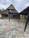 Blick vom Garten - 