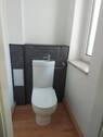 WC oben - 2 Zimmer Etagenwohnung in Gera