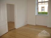 Raum - Gewerbeobjekt (Büro, Produktion, Verkauf) in Frankfurt zur Miete