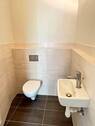Gäste-WC - 