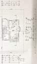 Grundriss 1. Obergeschoss - 