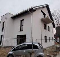 Ihr Heim für die Familie, 