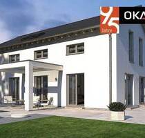 Ein wahres Raumwunder mit vielfältigen Nutzungsmöglichkeiten! - Worms