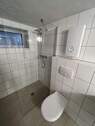 Badezimmer - Büro in Velbert zur Miete