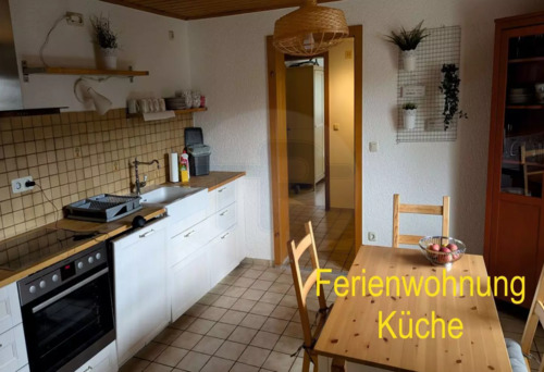 Ferienküche Eingang - 