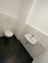 Gäste WC - 