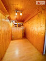 Kellerbar - 