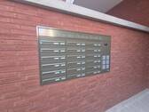 Hauseingang - 