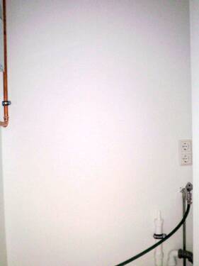 Abstellraum mit WM-Anschluss - 