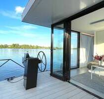 Apartment auf dem Wasser - voll ausgestattet und bezugsfertig, Lage: wo immer Sie wollen! - Düsseldorf Hafen