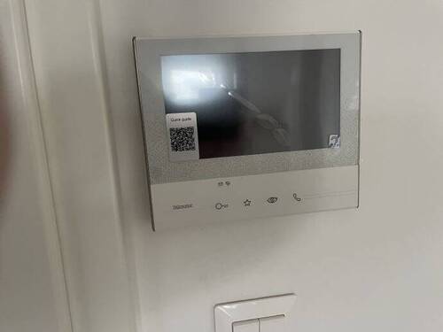 Videosprechanlage - 