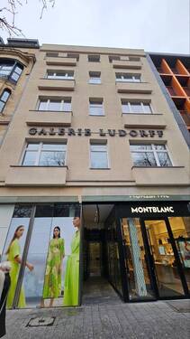 Ansicht - 5 Zimmer Büro zur Miete in Düsseldorf