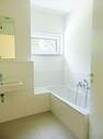 Bad OG mit Dusche+Wanne.JPG - 